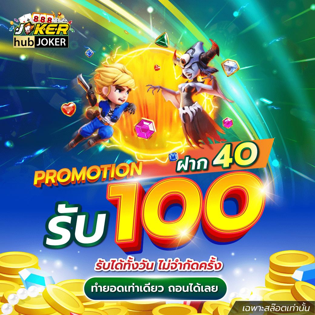 hilo789 เว็บตรง สล็อต ฝากถอนออโต้ ไม่ผ่านเอเย่นต์ 2026