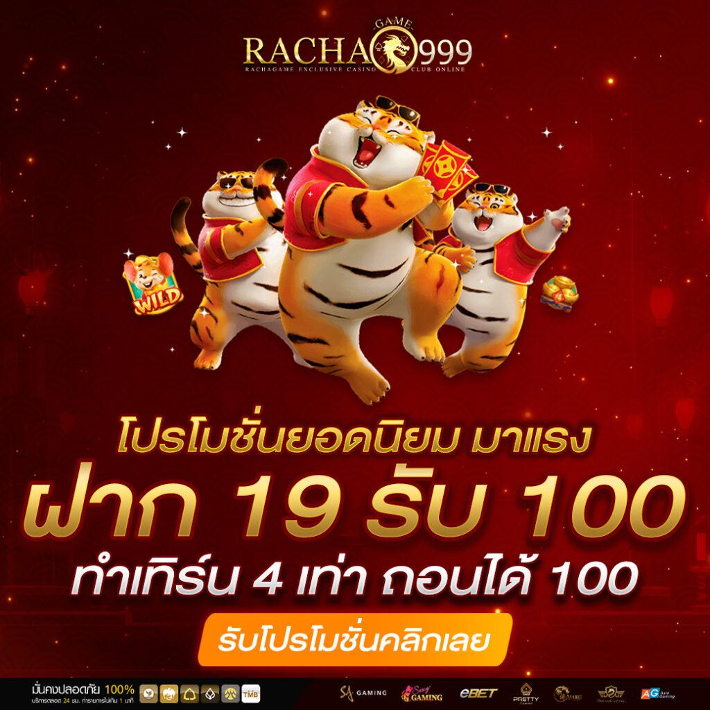 hit789 เข้า เว็บตรง สล็อต ฝากถอนออโต้ ไม่ผ่านเอเย่นต์ 2026