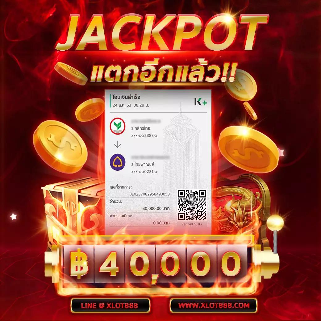 hoox888 เว็บตรงสล็อต ฝากถอนออโต้ ไม่ผ่านเอเย่นต์ 2026