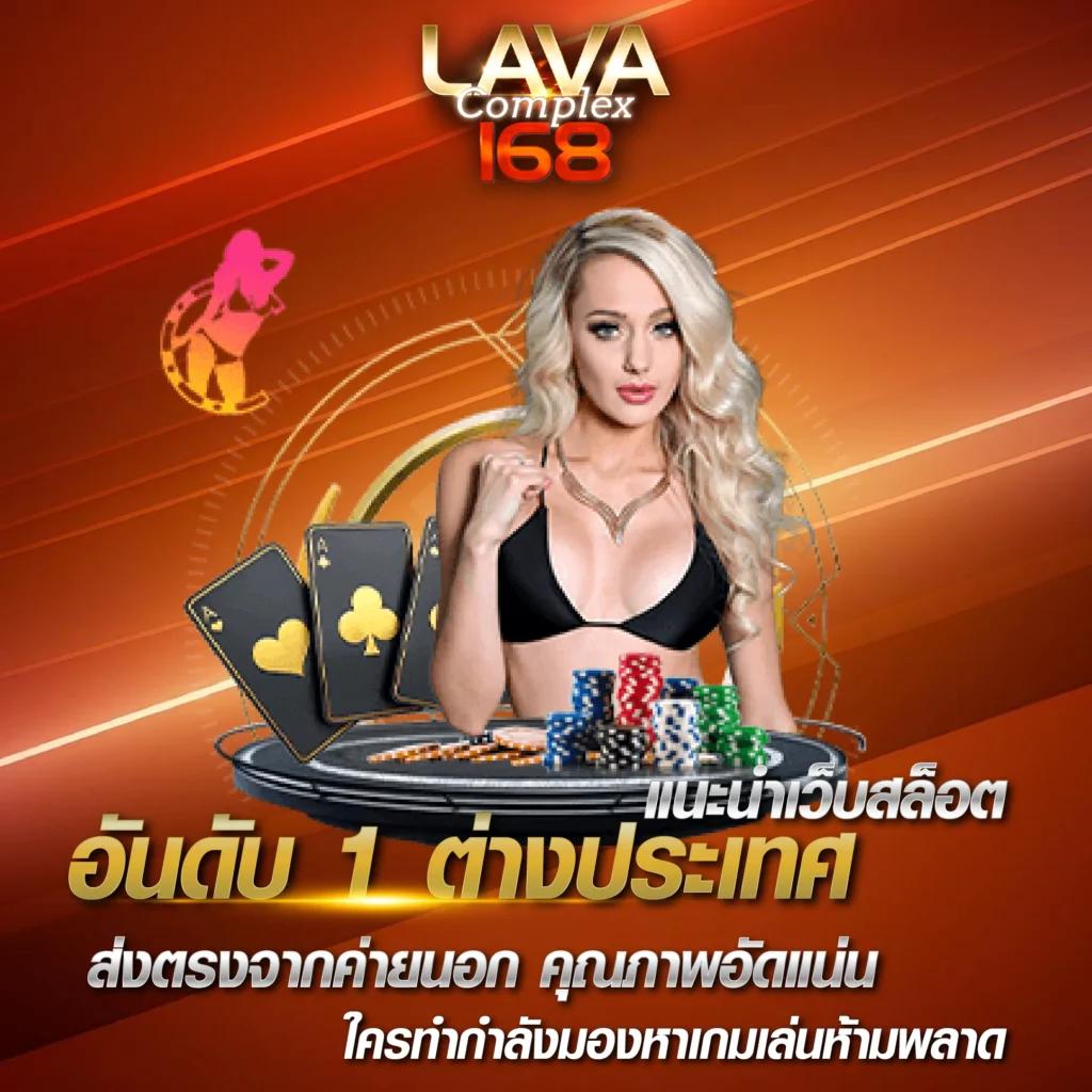 hotbet เว็บตรง สล็อต ฝากถอนออโต้ ไม่ผ่านเอเย่นต์ 2026