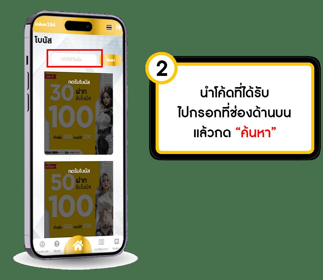 hubbet69 เว็บตรง สล็อต ฝากถอนออโต้ ไม่ผ่านเอเย่นต์ 2026