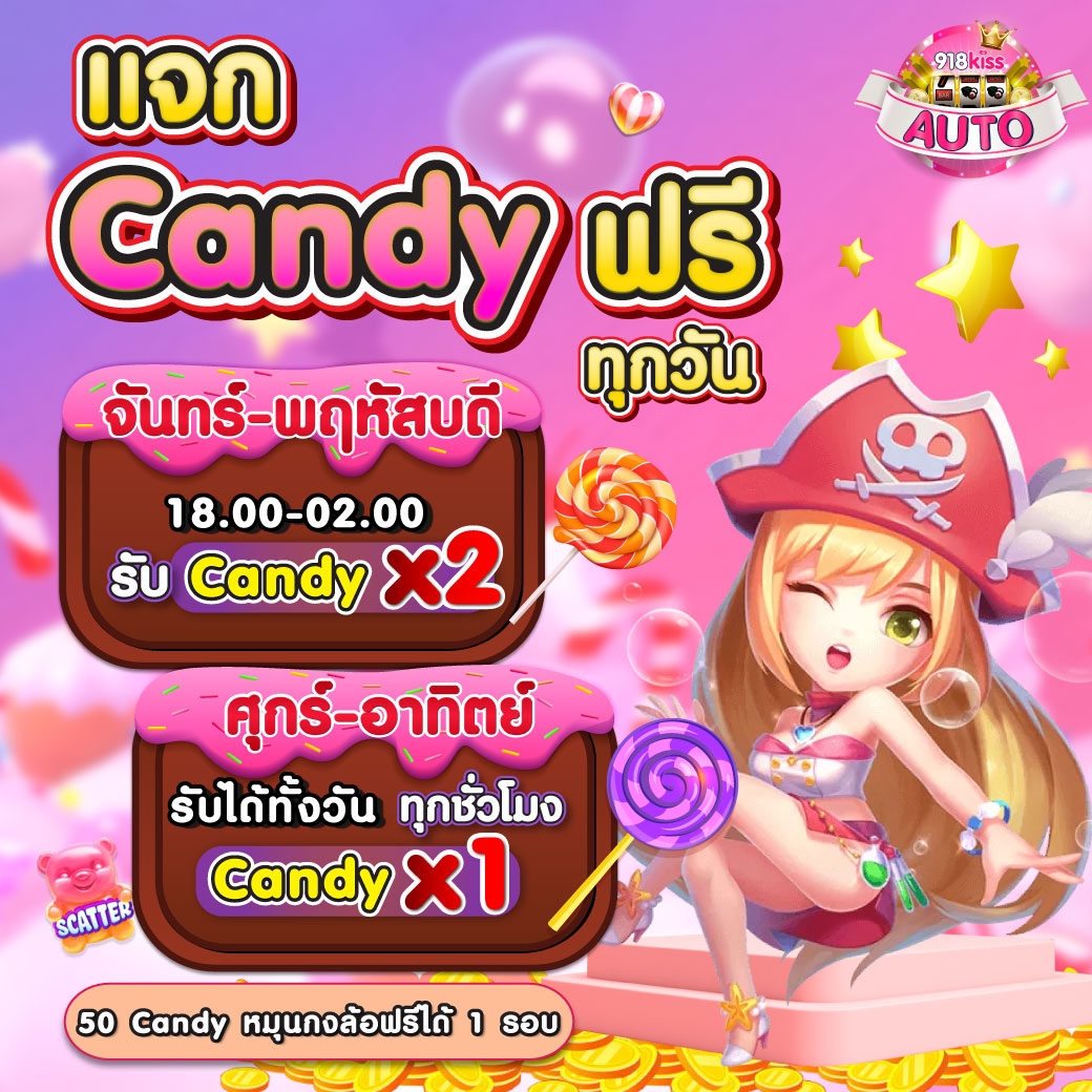 hubjoker888 เว็บตรงสล็อต ฝากถอนออโต้ ไม่ผ่านเอเย่นต์ 2026