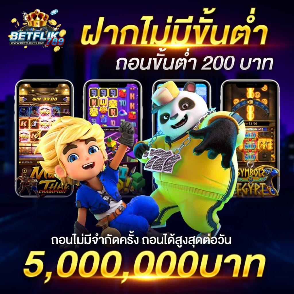 huc999 เว็บตรง สล็อต ฝากถอนออโต้ ไม่ผ่านเอเย่นต์ 2026