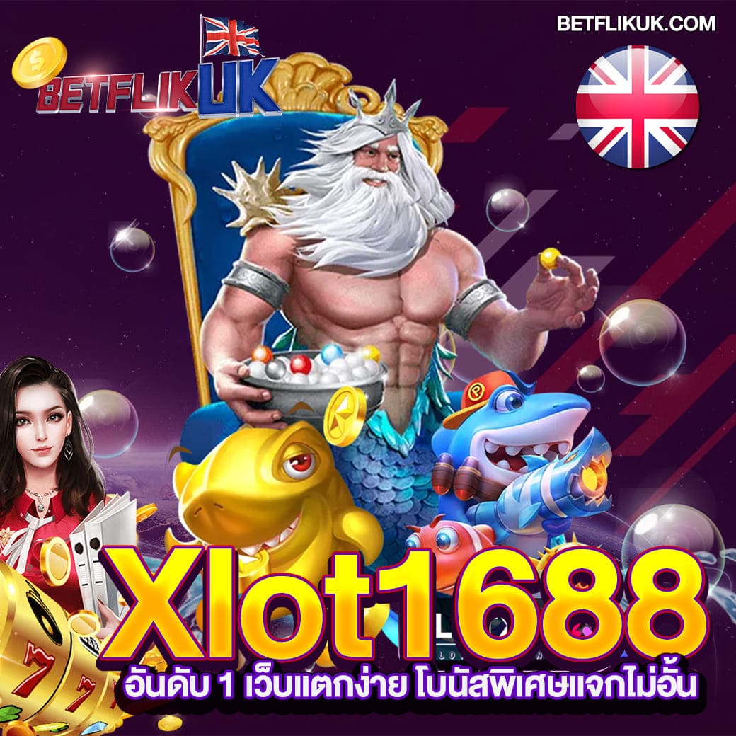 ib888 สล็อต เว็บตรง ฝากถอนออโต้ ไม่ผ่านเอเย่นต์ 2026