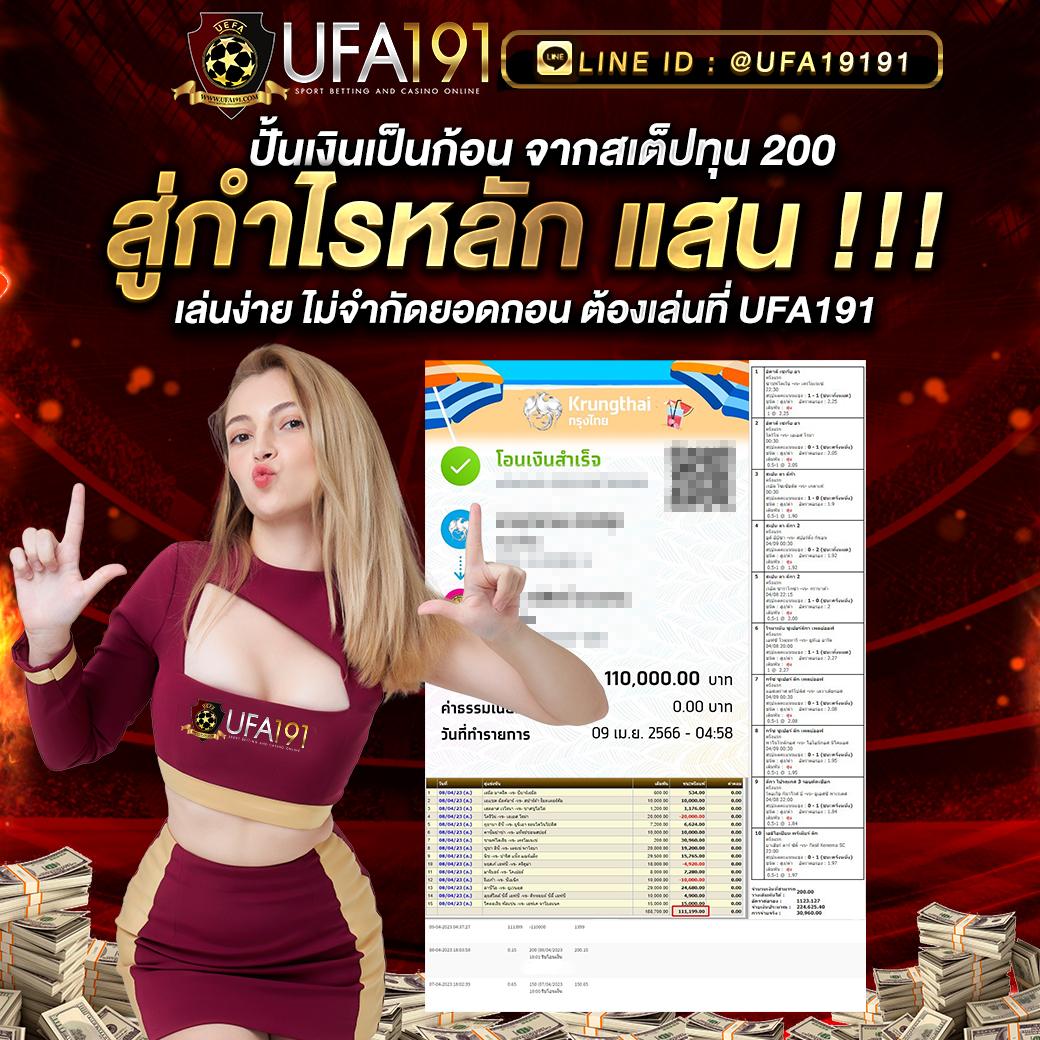 ibiza99 เว็บตรง สล็อต ฝากถอนออโต้ ไม่ผ่านเอเย่นต์ 2026