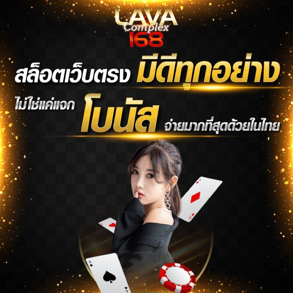 imba96 เว็บตรง สล็อต ฝากถอนออโต้ ไม่ผ่านเอเย่นต์ 2026
