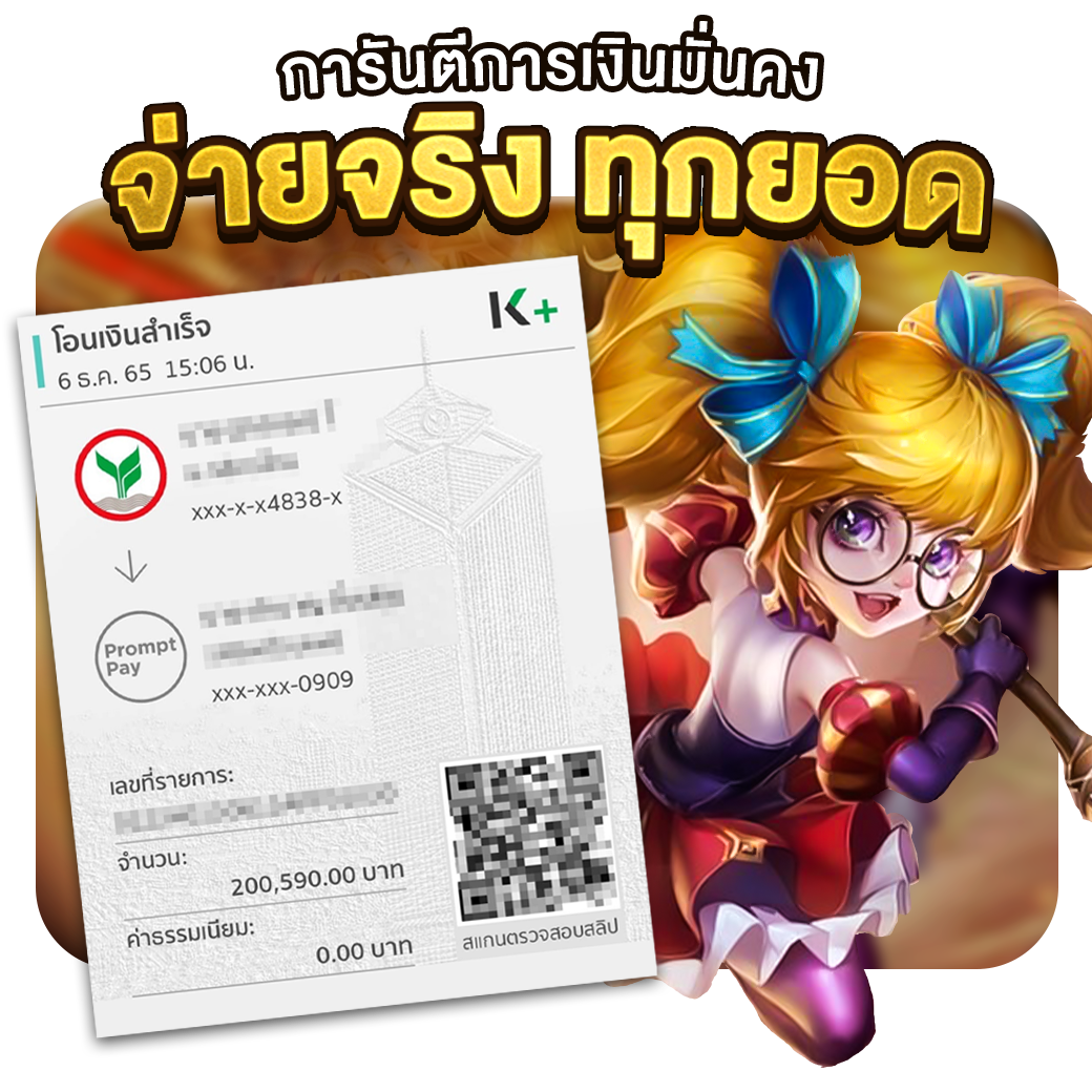 imi555 เว็บตรง สล็อต ฝากถอนออโต้ ไม่ผ่านเอเย่นต์ 2026