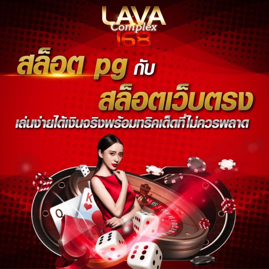 ipro998 เว็บตรง สล็อต ฝากถอนออโต้ ไม่ผ่านเอเย่นต์ 2026