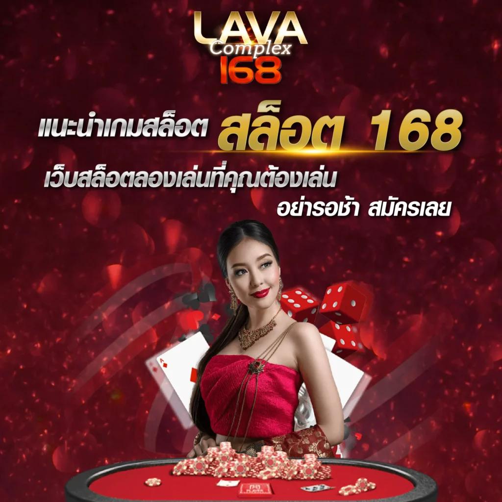 ize222 เว็บตรง สล็อต ฝากถอนออโต้ ไม่ผ่านเอเย่นต์ 2026