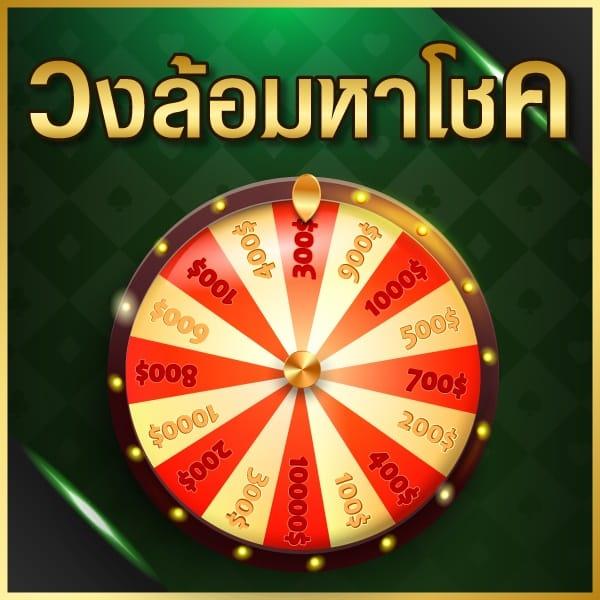 ize789 เว็บตรง สล็อต ฝากถอนออโต้ ไม่ผ่านเอเย่นต์ 2026