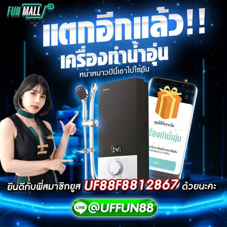 izebet เว็บตรง สล็อต ฝากถอนออโต้ ไม่ผ่านเอเย่นต์ 2026