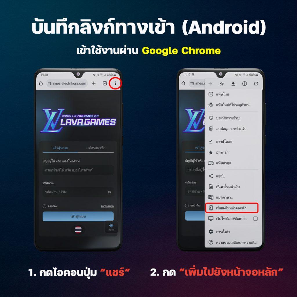 jaywii เว็บตรง สล็อต ฝากถอนออโต้ ไม่ผ่านเอเย่นต์ 2026