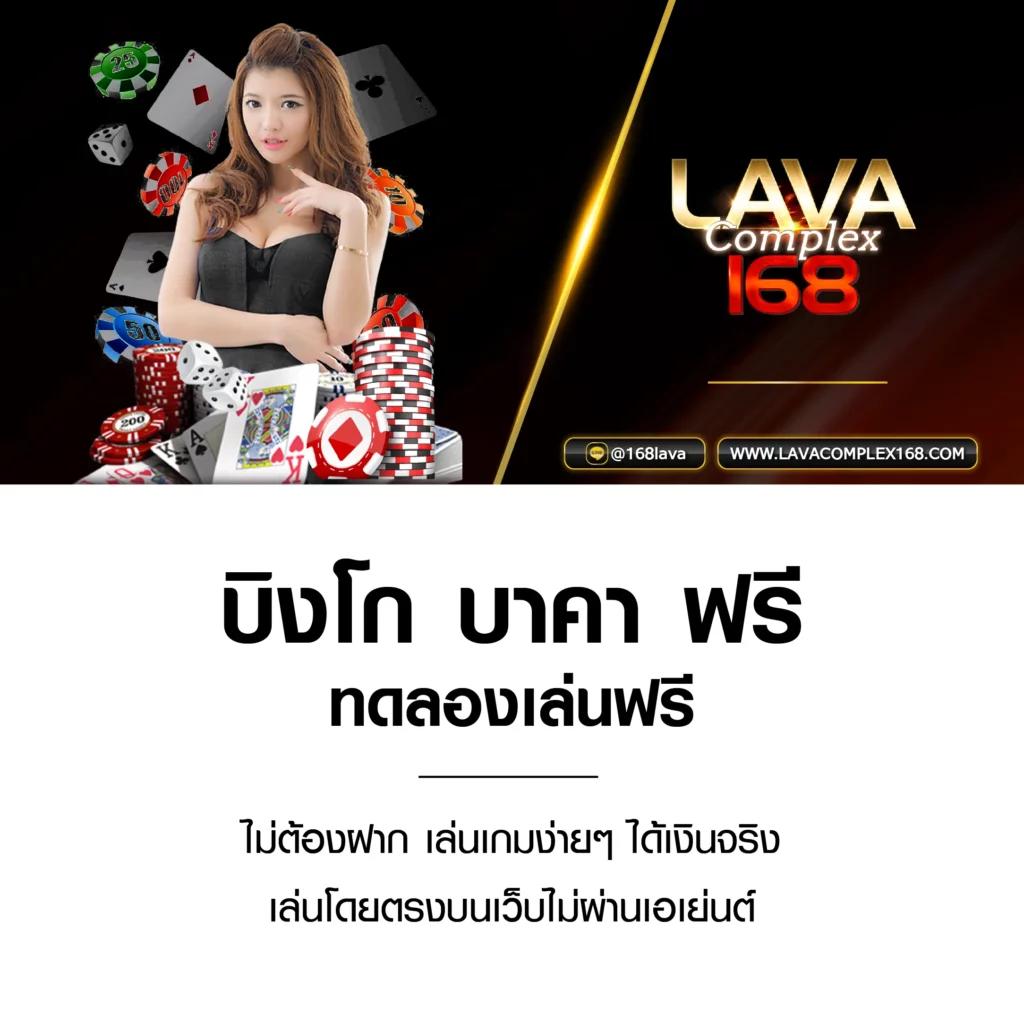 jbo เว็บตรง สล็อต ฝากถอนออโต้ ไม่ผ่านเอเย่นต์ 2026