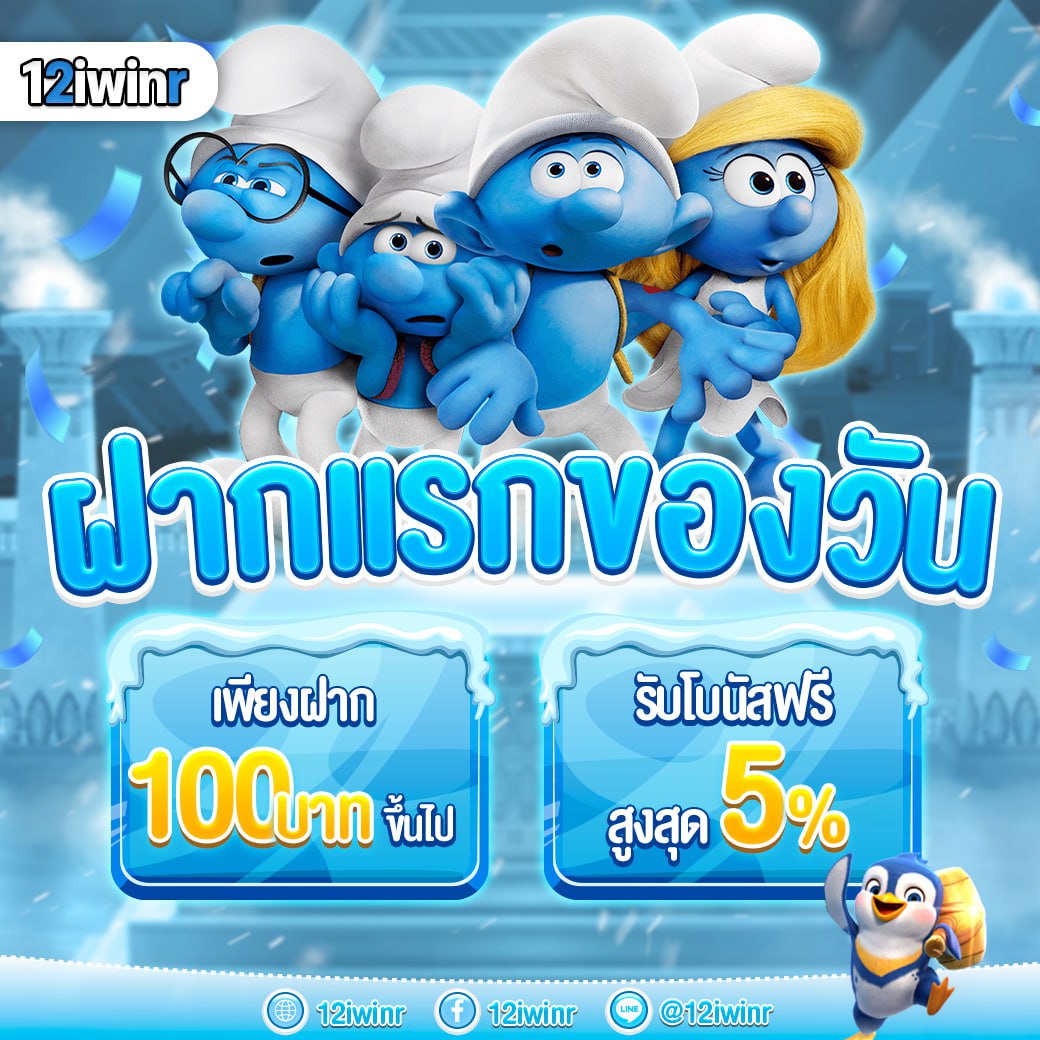 jilislotbet สล็อตเว็บตรง ฝากถอนออโต้ ไม่ผ่านเอเย่นต์ 2026