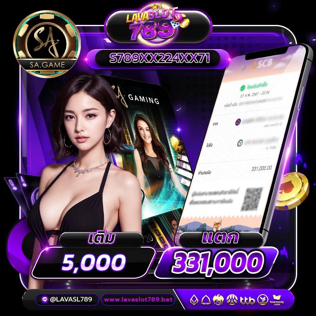 jinda44 เว็บตรง สล็อต ฝากถอนออโต้ ไม่ผ่านเอเย่นต์ 2026