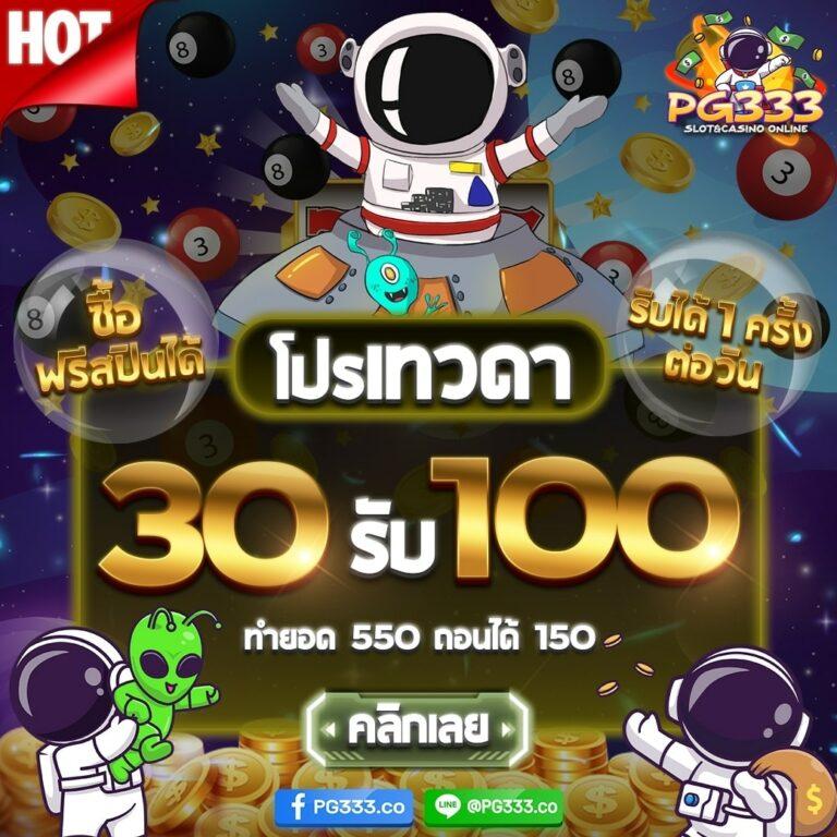 jinda888 เว็บตรง สล็อต ฝากถอนออโต้ ไม่ผ่านเอเย่นต์ 2026