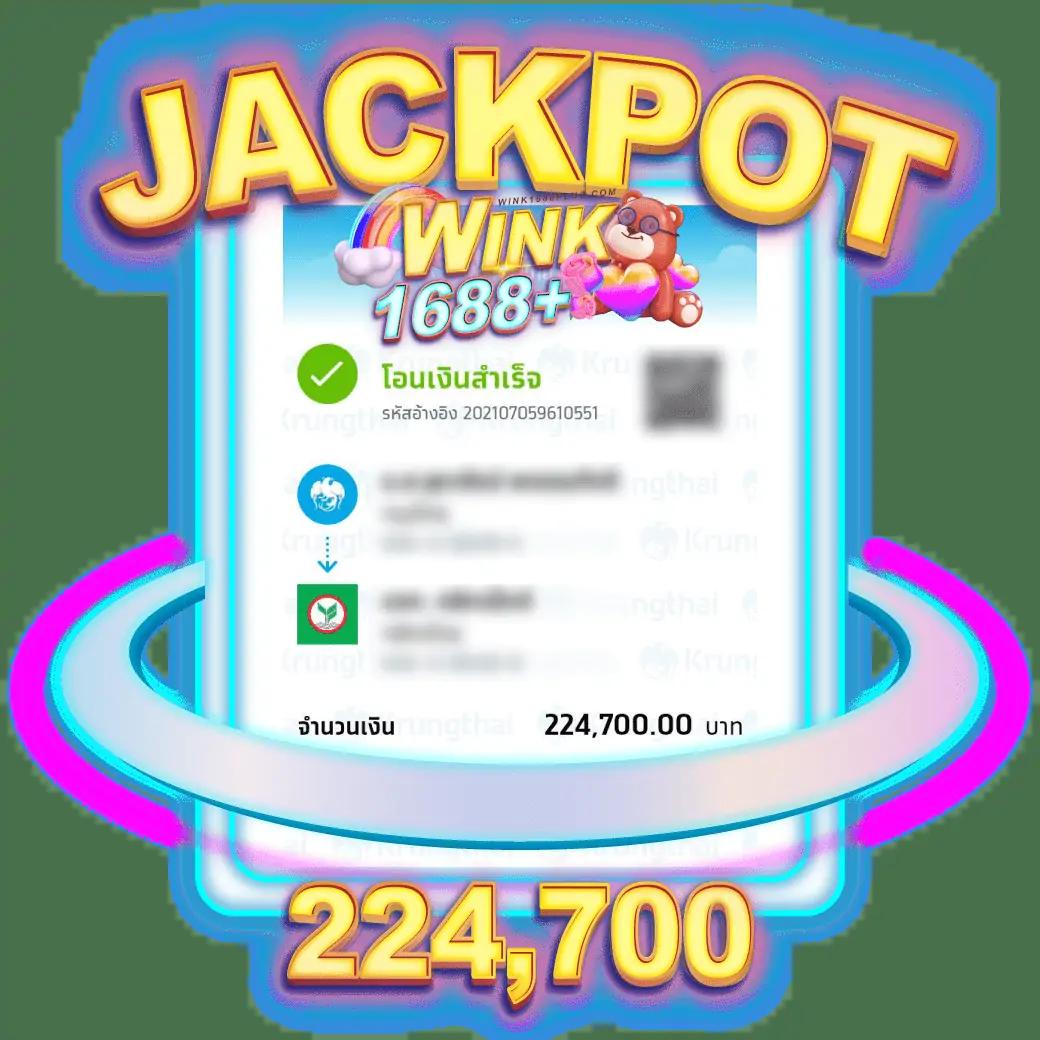 joker123 เว็บตรง สล็อต ฝากถอนออโต้ ไม่ผ่านเอเย่นต์ 2026