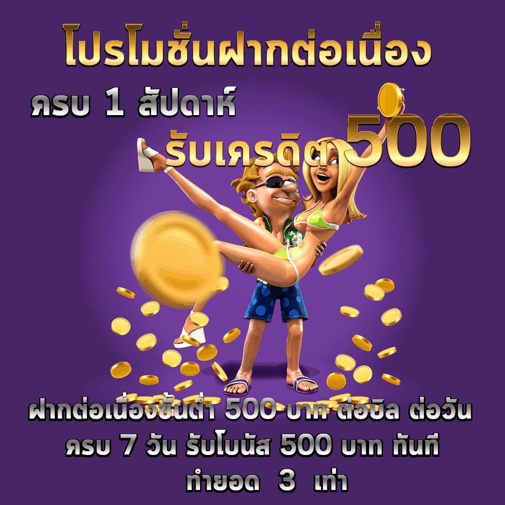 joker123th เว็บตรง สล็อต ฝากถอนออโต้ ไม่ผ่านเอเย่นต์ 2026