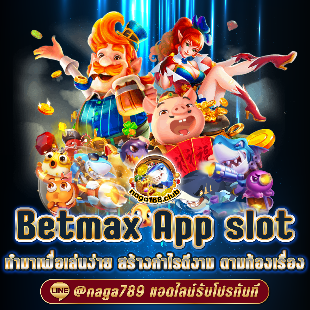 joker24h เว็บตรง สล็อต ฝากถอนออโต้ ไม่ผ่านเอเย่นต์ 2026
