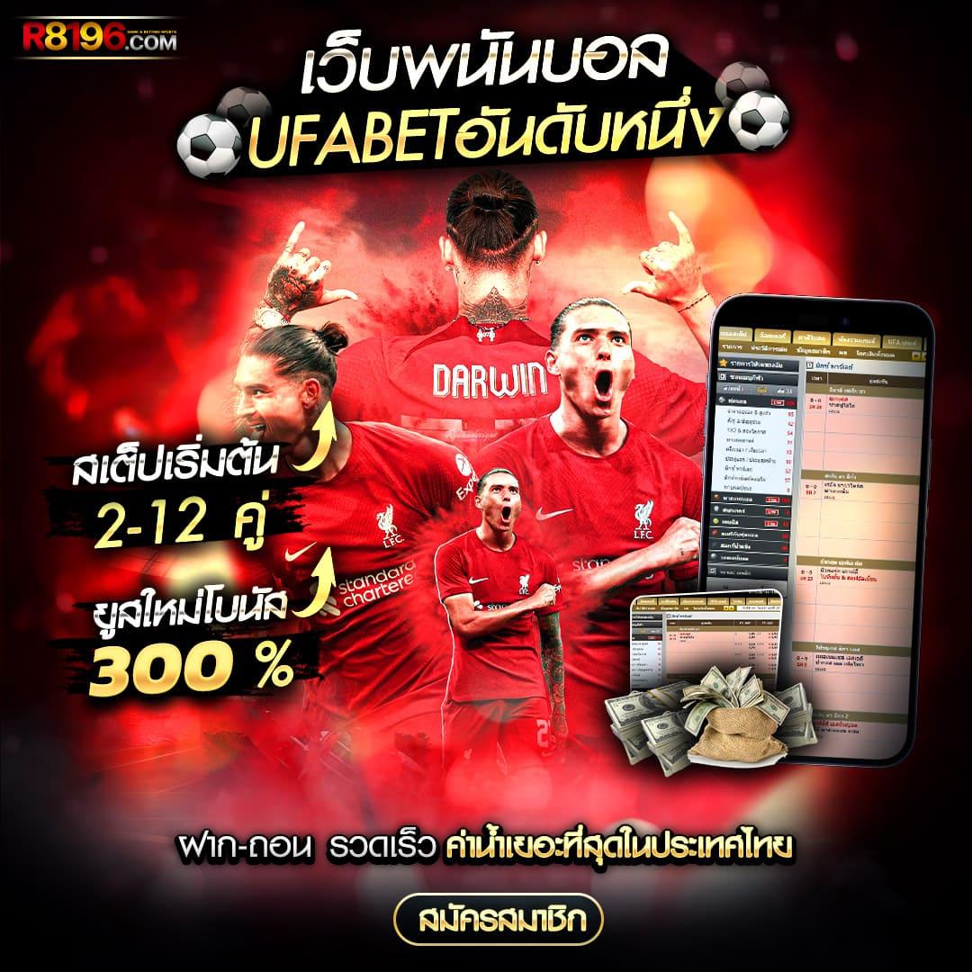 jumboslot เว็บตรง สล็อต ฝากถอนออโต้ ไม่ผ่านเอเย่นต์ 2026