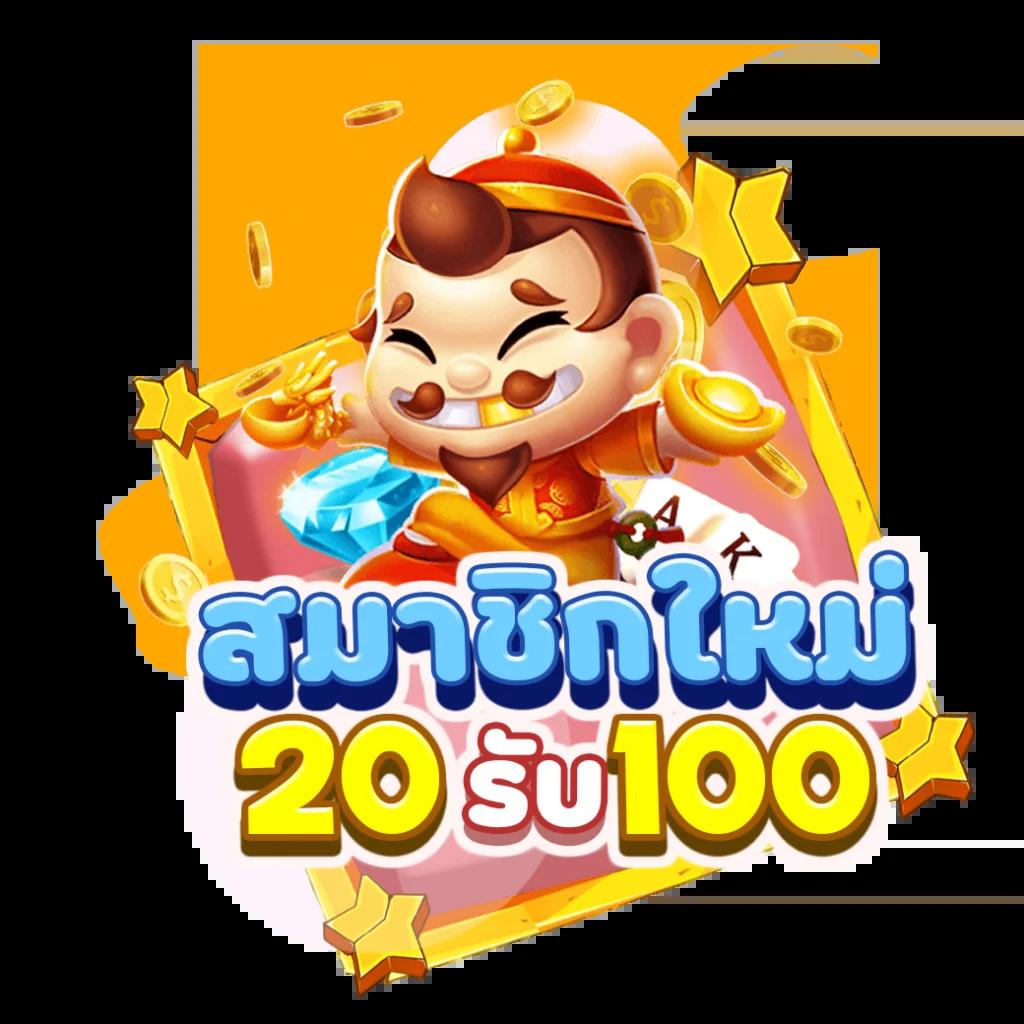jun888 เว็บตรง สล็อต ฝากถอนออโต้ ไม่ผ่านเอเย่นต์ 2026