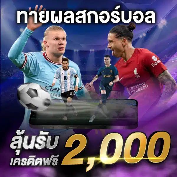 kc9 vip เว็บตรง สล็อต ฝากถอนออโต้ ไม่ผ่านเอเย่นต์ 2026