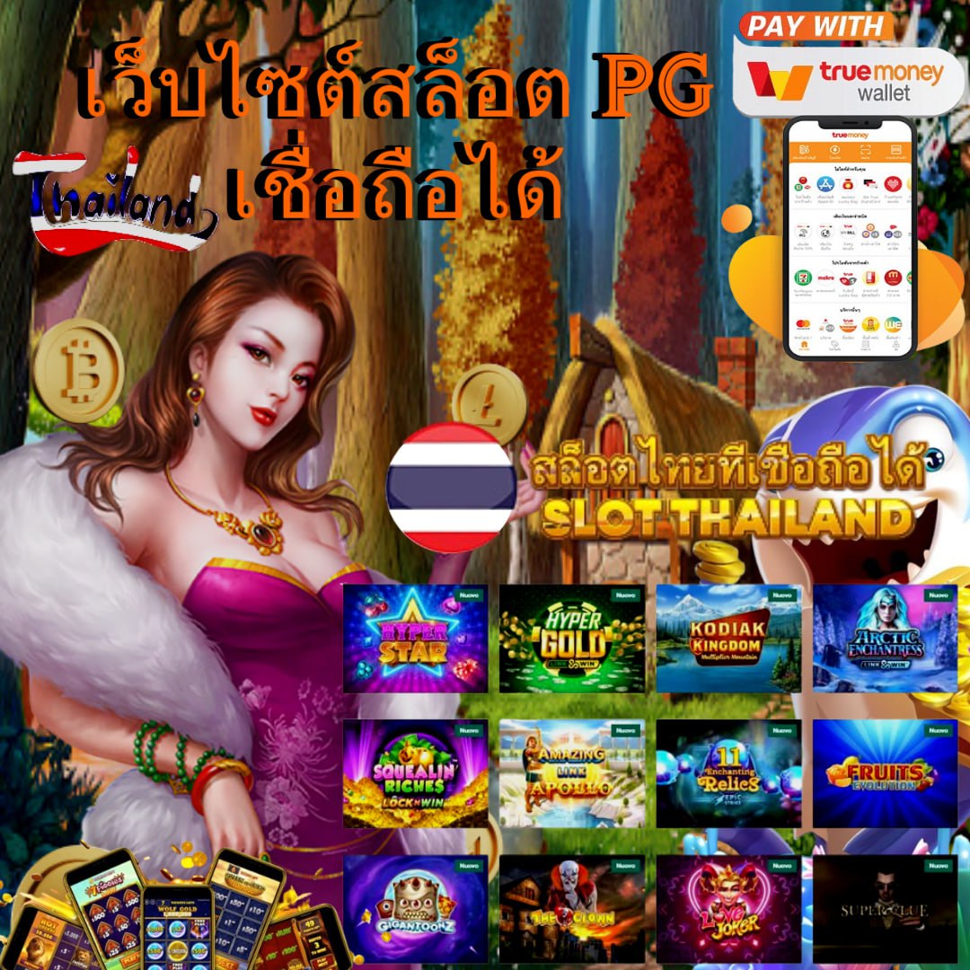kingkongสล็อต เว็บตรง สล็อต ฝากถอนออโต้ ไม่ผ่านเอเย่นต์ 2026