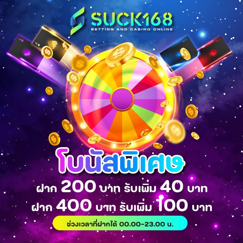 ko789 เว็บตรง สล็อต ฝากถอนออโต้ ไม่ผ่านเอเย่นต์ 2026
