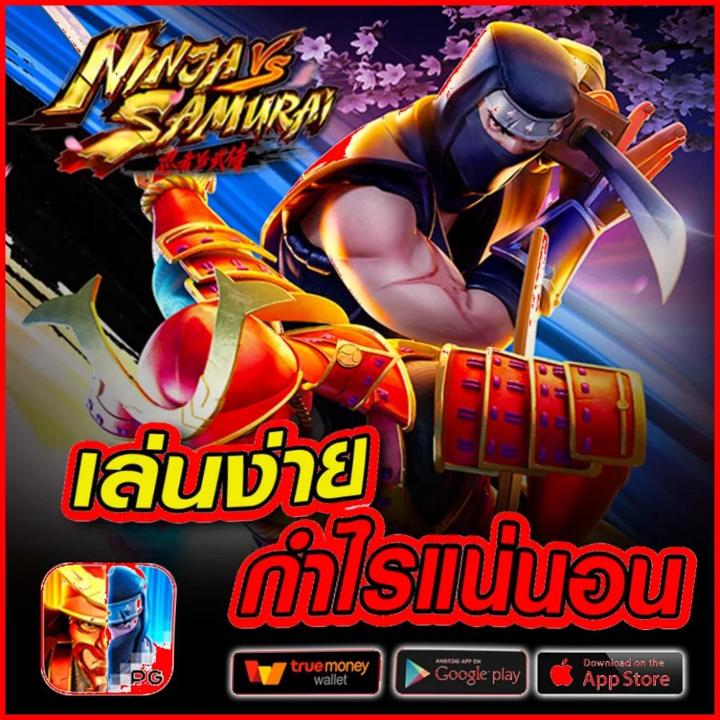 konglor888 เว็บตรง สล็อต ฝากถอนออโต้ ไม่ผ่านเอเย่นต์ 2026