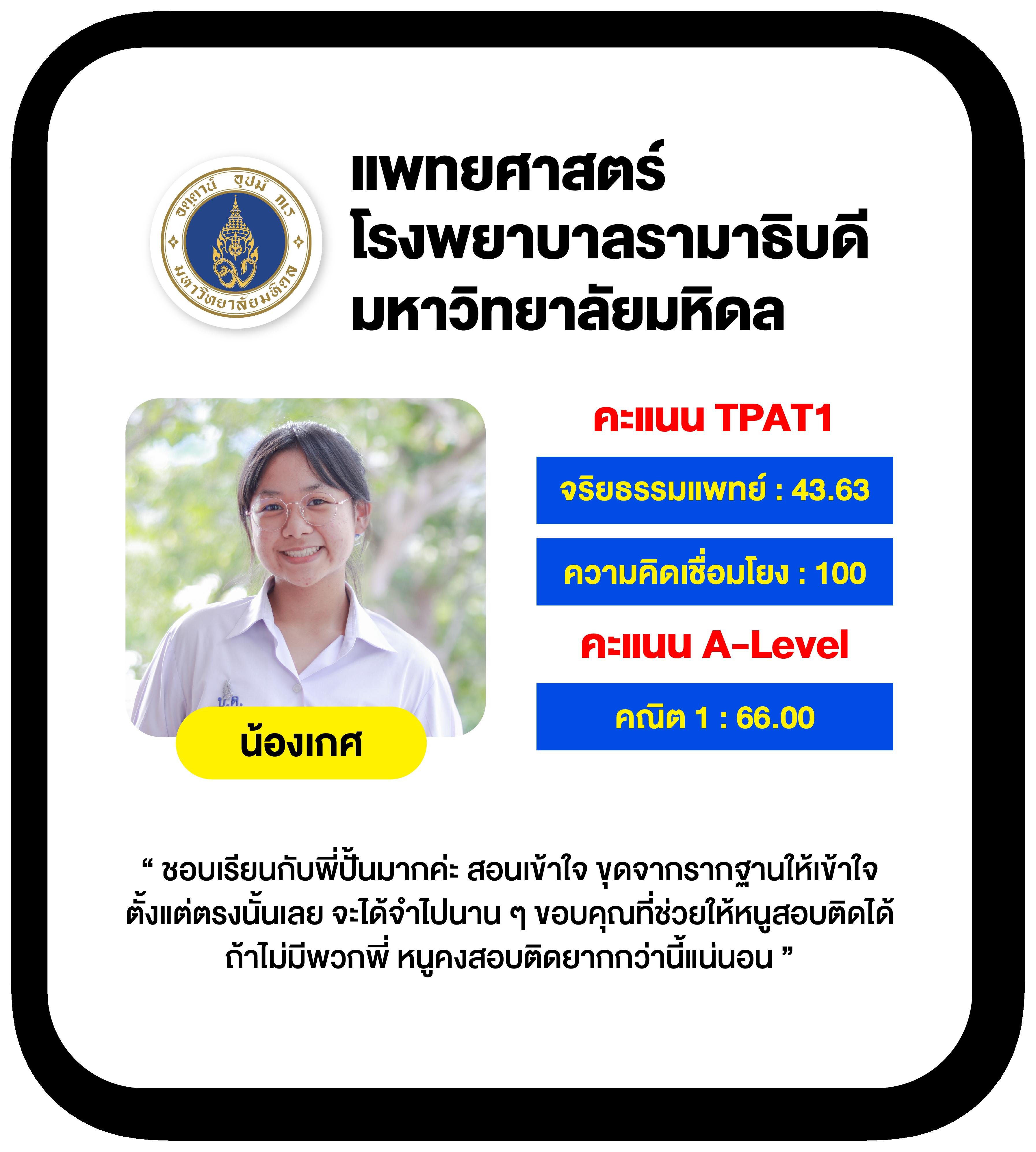 korhuay เว็บตรง สล็อต ฝากถอนออโต้ ไม่ผ่านเอเย่นต์ 2026