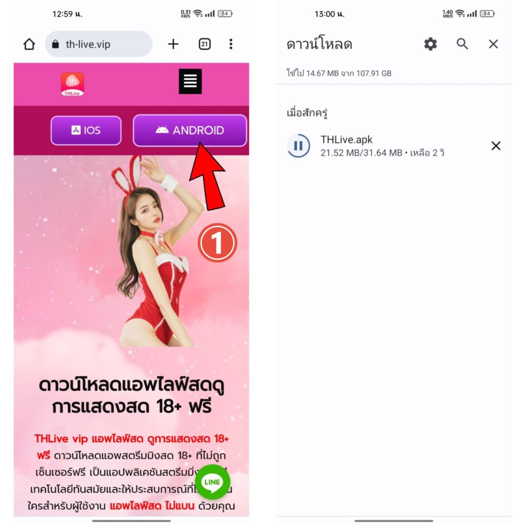 ktv168 เว็บตรง สล็อต ฝากถอนออโต้ ไม่ผ่านเอเย่นต์ 2026