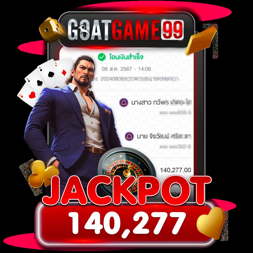 ktvgame88 เว็บตรง สล็อต ฝากถอนออโต้ ไม่ผ่านเอเย่นต์ 2026