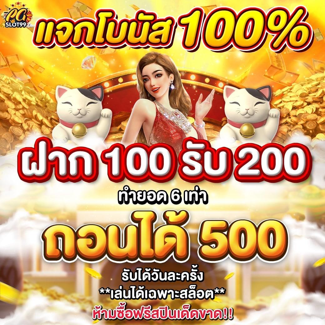 kubet เว็บตรง ฝากถอนออโต้ ไม่ผ่านเอเย่นต์ สล็อต|ฝากถอนออโต้ 2026