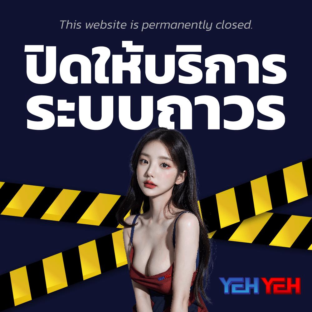 lasvegas168 เว็บตรง สล็อต ฝากถอนออโต้ ไม่ผ่านเอเย่นต์ 2026
