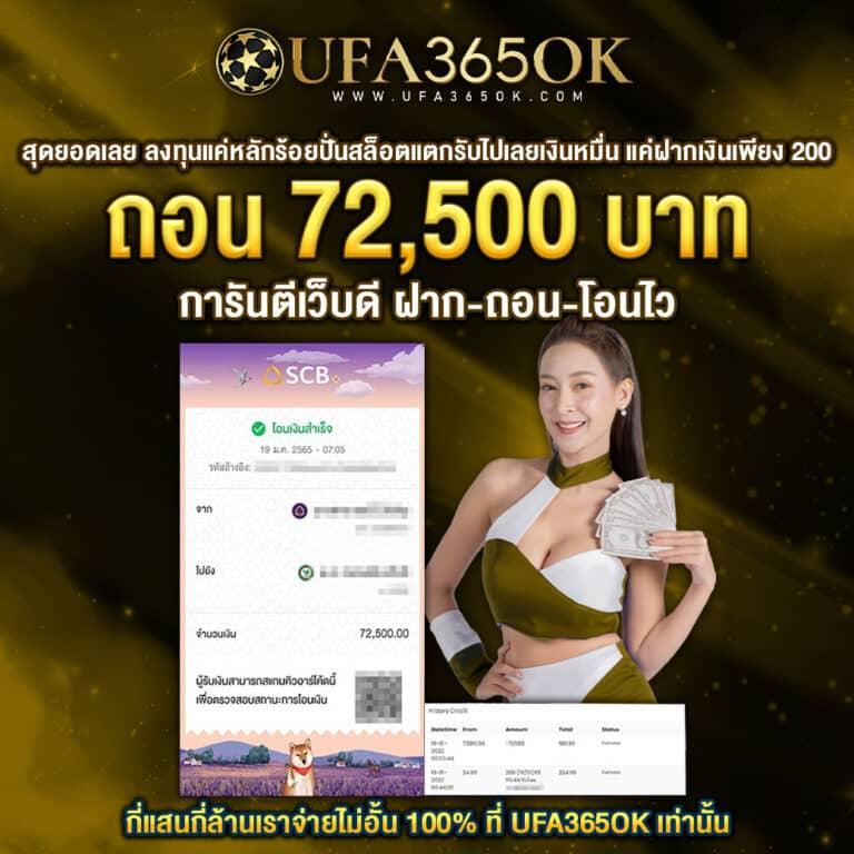 lava68 เว็บตรง สล็อต ฝากถอนออโต้ ไม่ผ่านเอเย่นต์ 2026