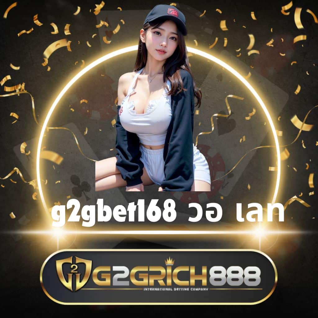 lava789 เว็บตรง สล็อต ฝากถอนออโต้ ไม่ผ่านเอเย่นต์ 2026
