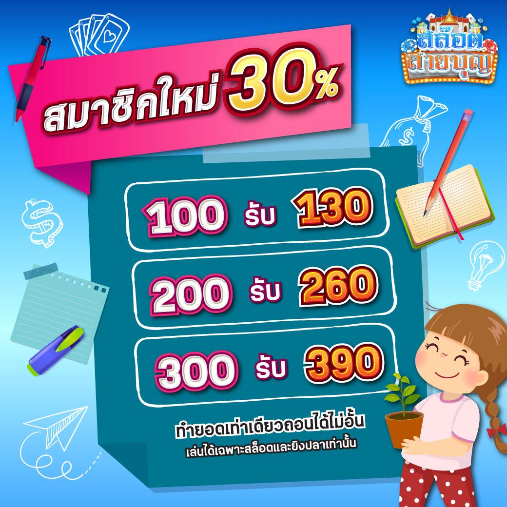 lavagtr เว็บตรง สล็อต ฝากถอนออโต้ ไม่ผ่านเอเย่นต์ 2026
