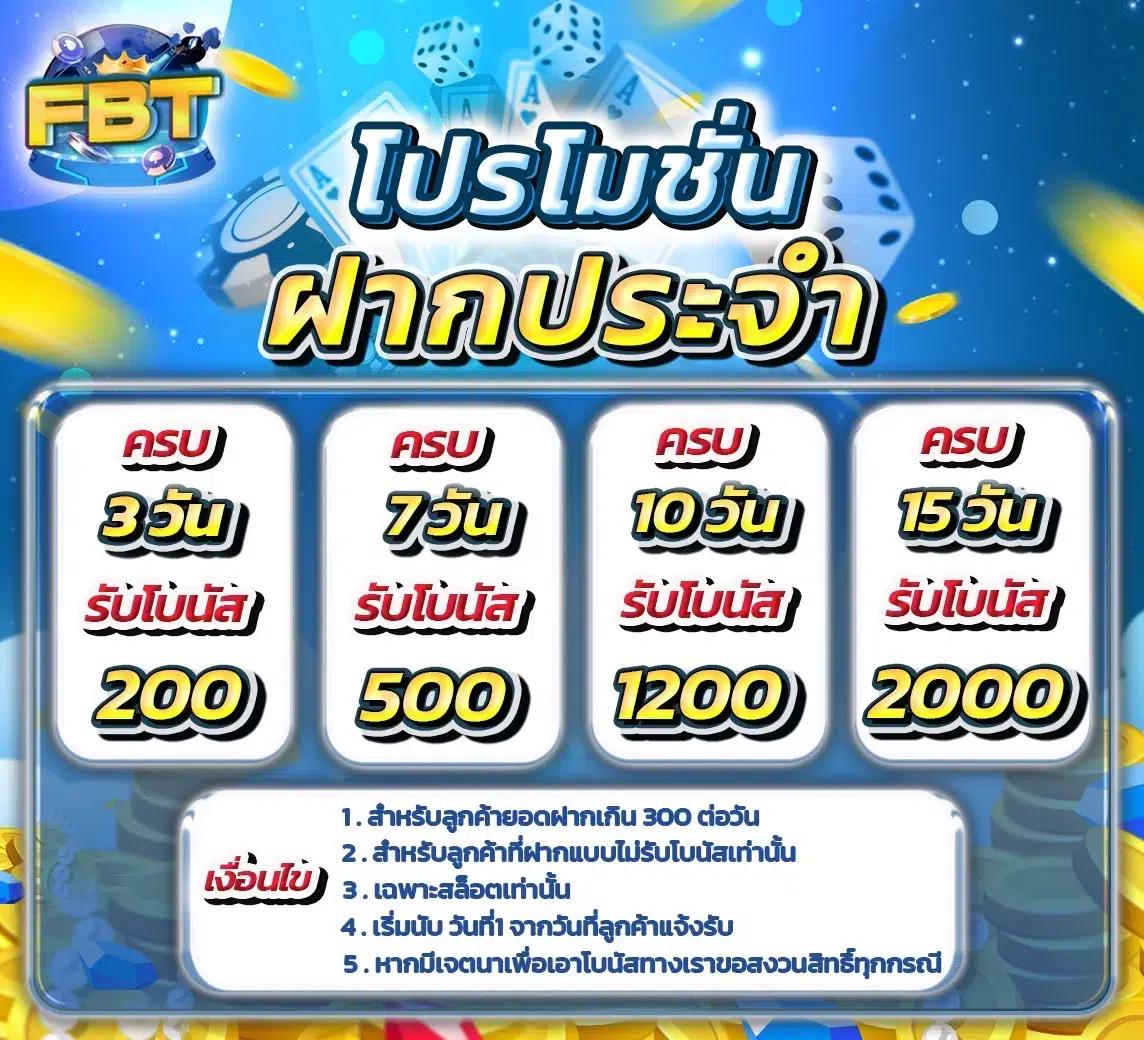 lazywin888 เว็บตรง สล็อต ฝากถอนออโต้ ไม่ผ่านเอเย่นต์ 2026