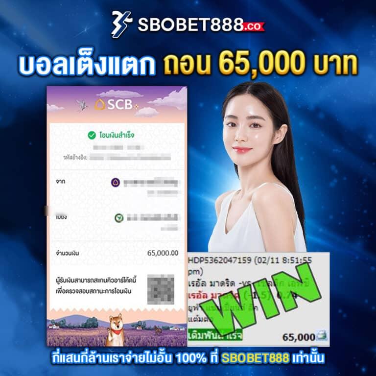 livewinpro เว็บตรง สล็อต ฝากถอนออโต้ ไม่ผ่านเอเย่นต์ 2026