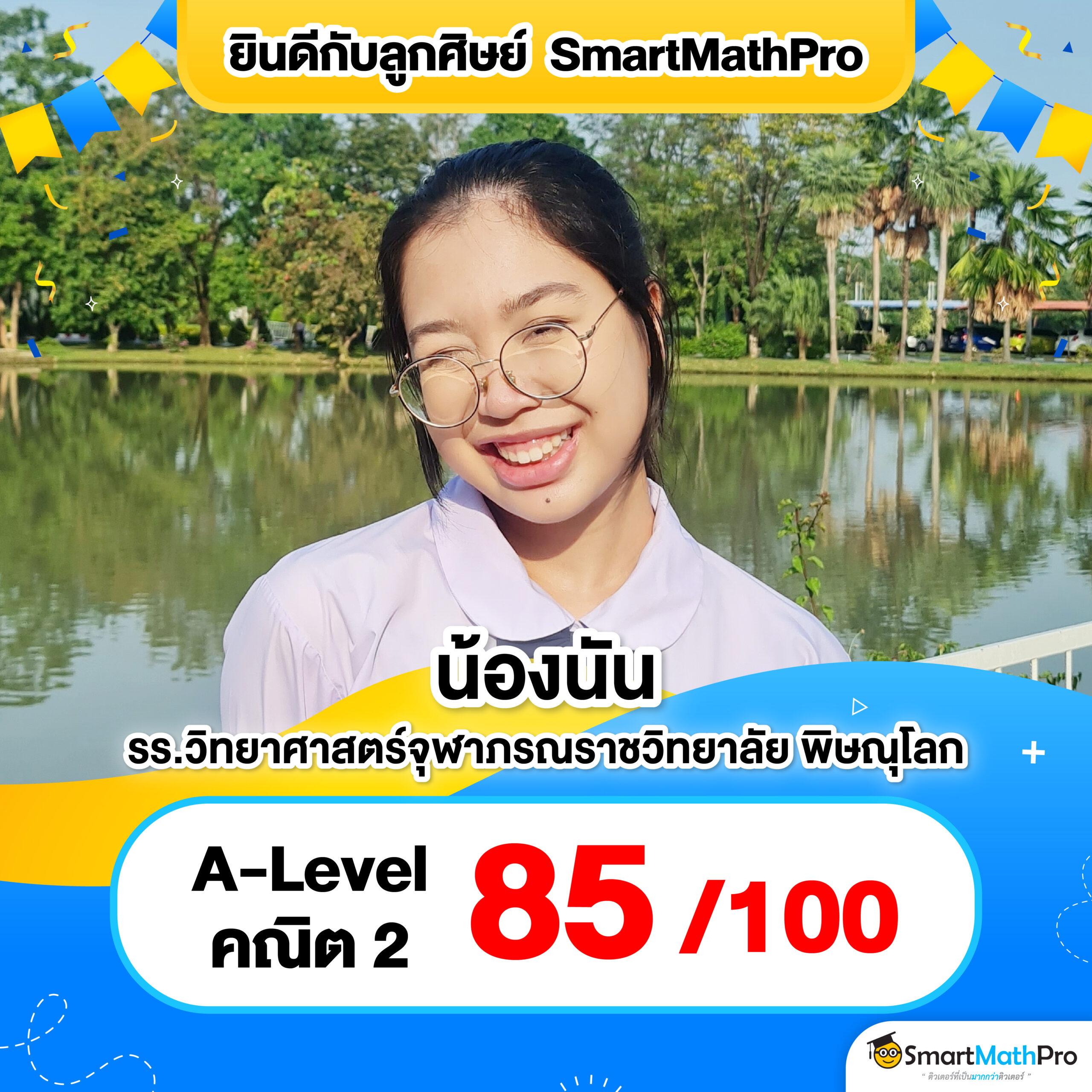 lokirich สล็อต เว็บตรง ฝากถอนออโต้ ไม่ผ่านเอเย่นต์ 2026