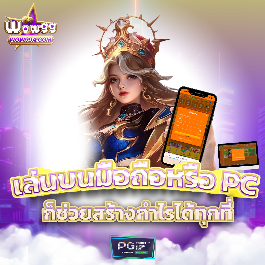 london168 เว็บตรง สล็อต ฝากถอนออโต้ ไม่ผ่านเอเย่นต์ 2026