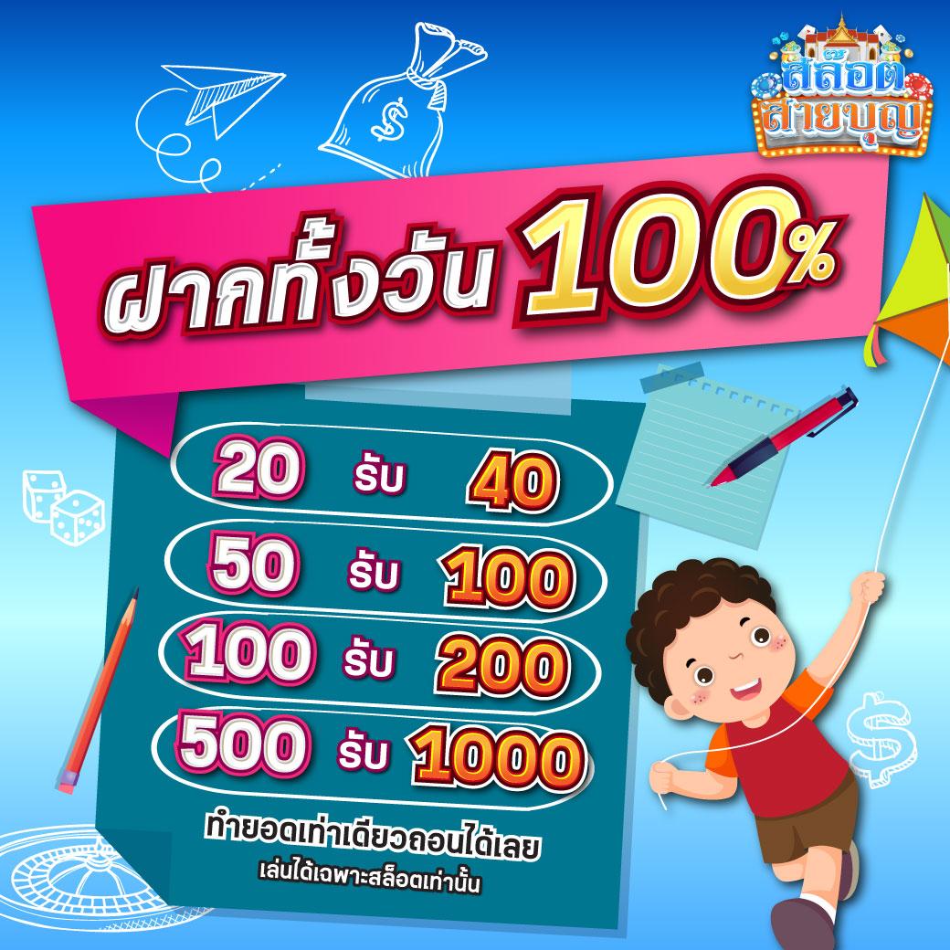 lotto432 เข้าสู่ระบบ เว็บตรง สล็อต ฝากถอนออโต้ ไม่ผ่านเอเย่นต์ 2026