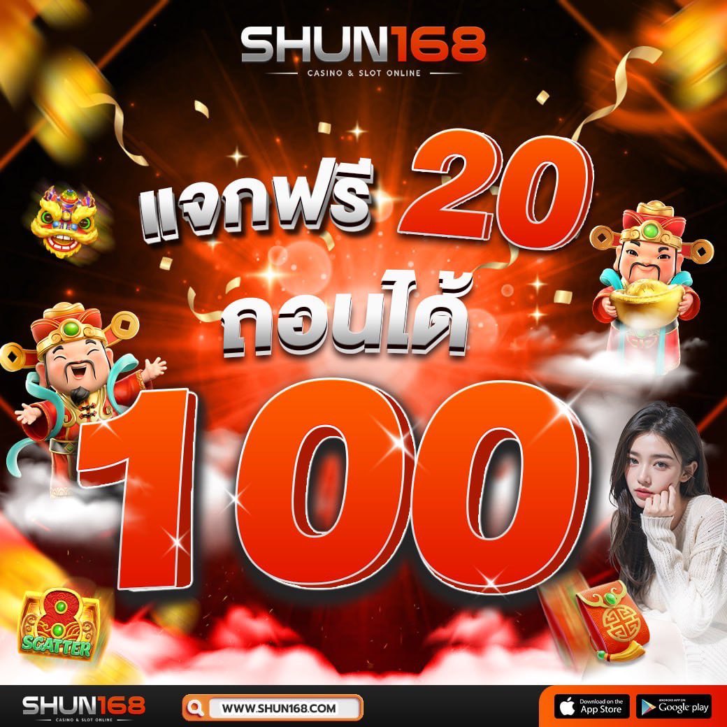 lotto432 เว็บตรง สล็อต ฝากถอนออโต้ ไม่ผ่านเอเย่นต์ 2026