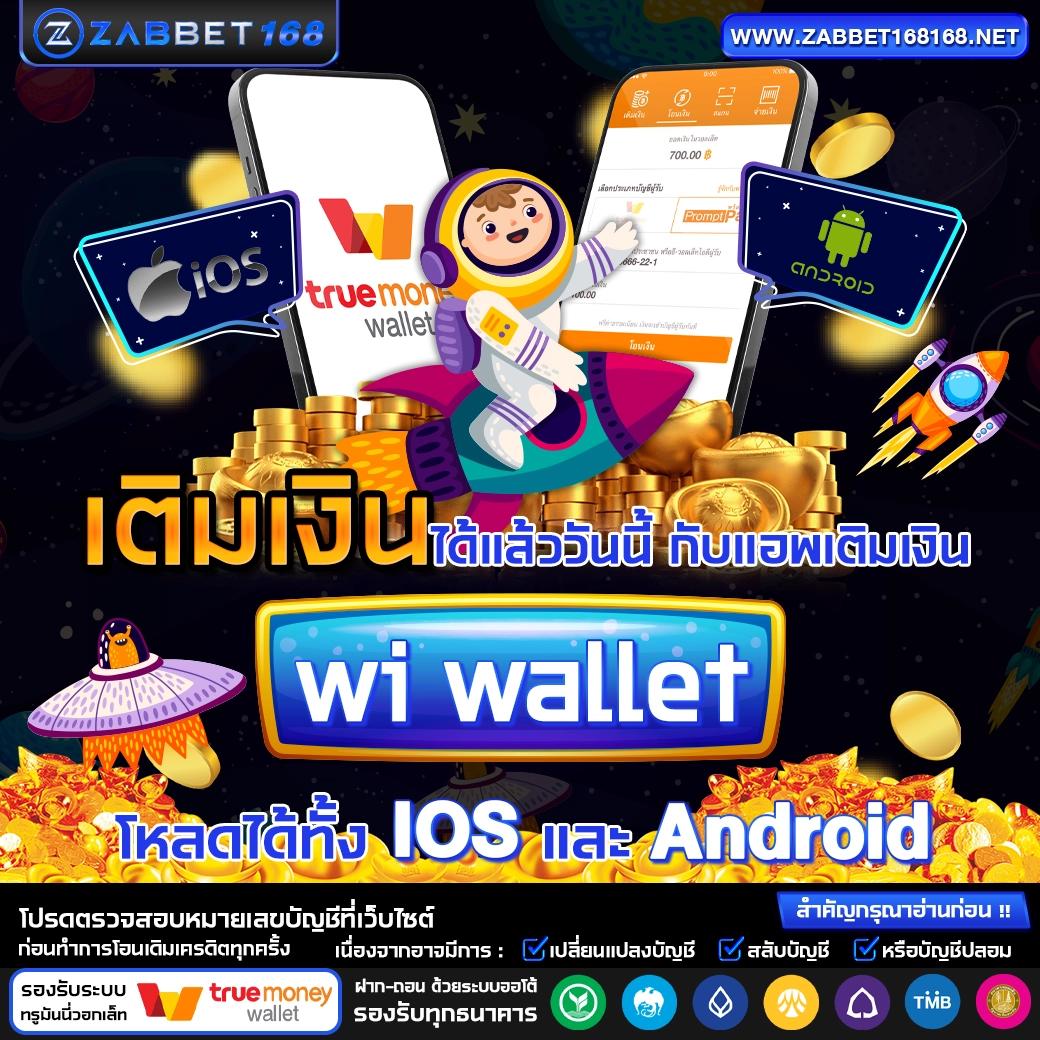 lottopro2 เว็บตรง สล็อต ฝากถอนออโต้ ไม่ผ่านเอเย่นต์ 2026