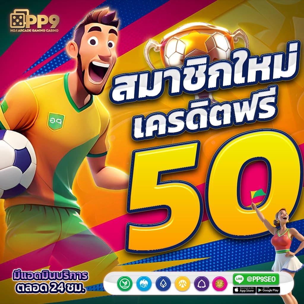 lottorich28 com เว็บตรงสล็อต ฝากถอนออโต้ ไม่ผ่านเอเย่นต์ 2026