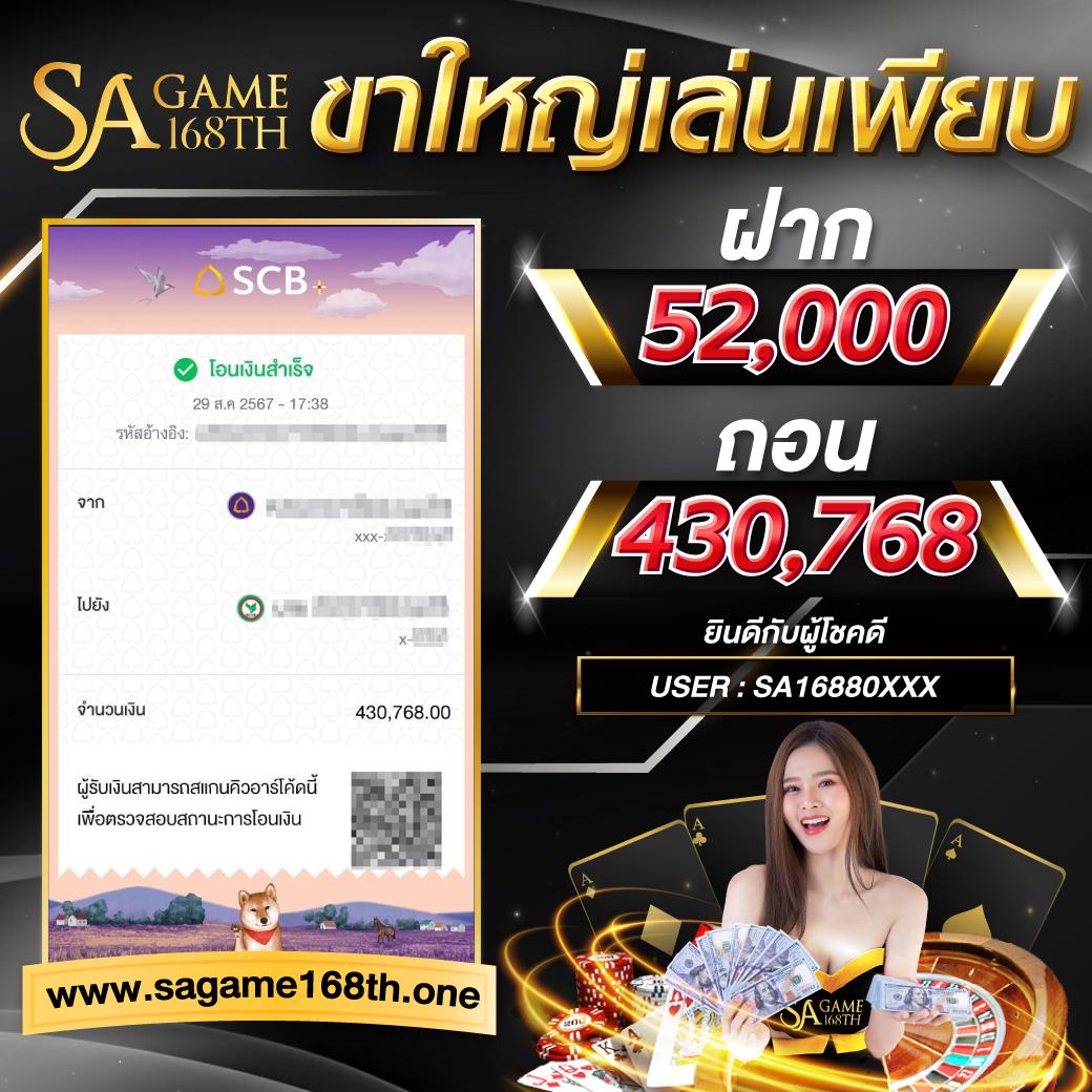 lottorich28 เว็บตรง สล็อต ฝากถอนออโต้ ไม่ผ่านเอเย่นต์ 2026