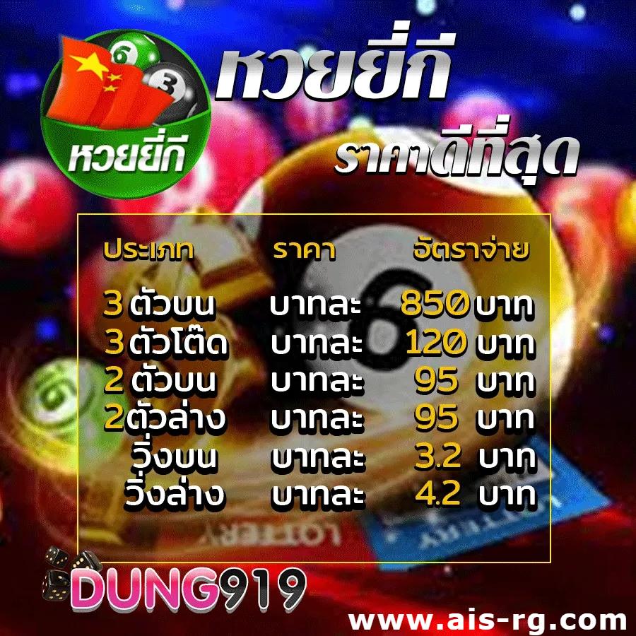 lsmthai สล็อต เว็บตรง ฝากถอนออโต้ ไม่ผ่านเอเย่นต์ 2026