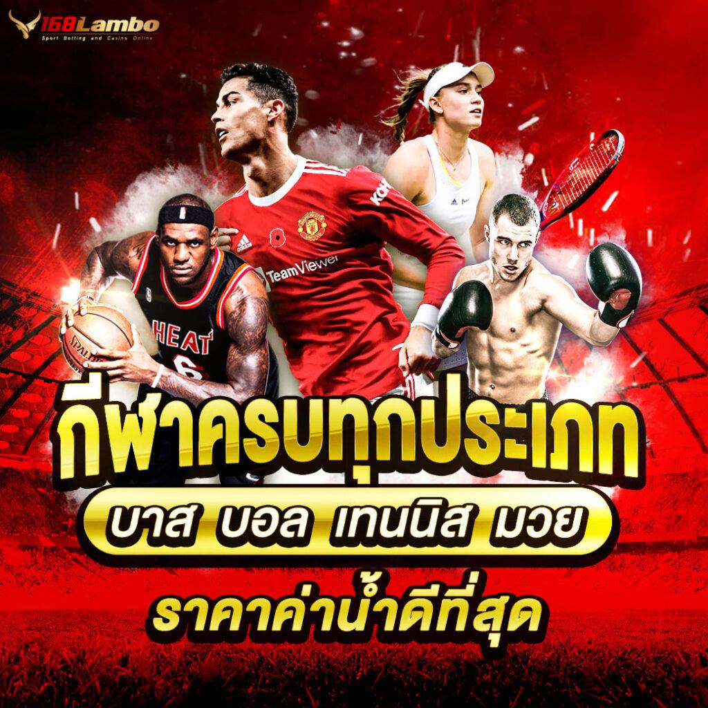 ltobet com เข้าสู่ระบบ เว็บตรง สล็อต ฝากถอนออโต้ ไม่ผ่านเอเย่นต์ 2026