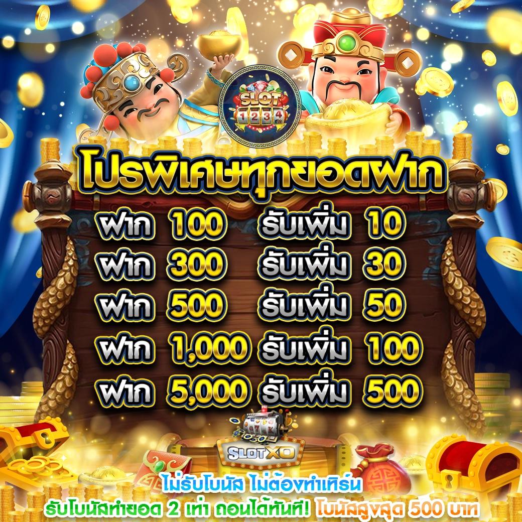 lucabet168 เว็บตรง สล็อต ฝากถอนออโต้ ไม่ผ่านเอเย่นต์ 2026