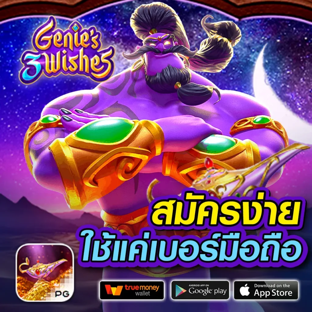 lucabet18 เว็บตรง สล็อต ฝากถอนออโต้ ไม่ผ่านเอเย่นต์ 2026